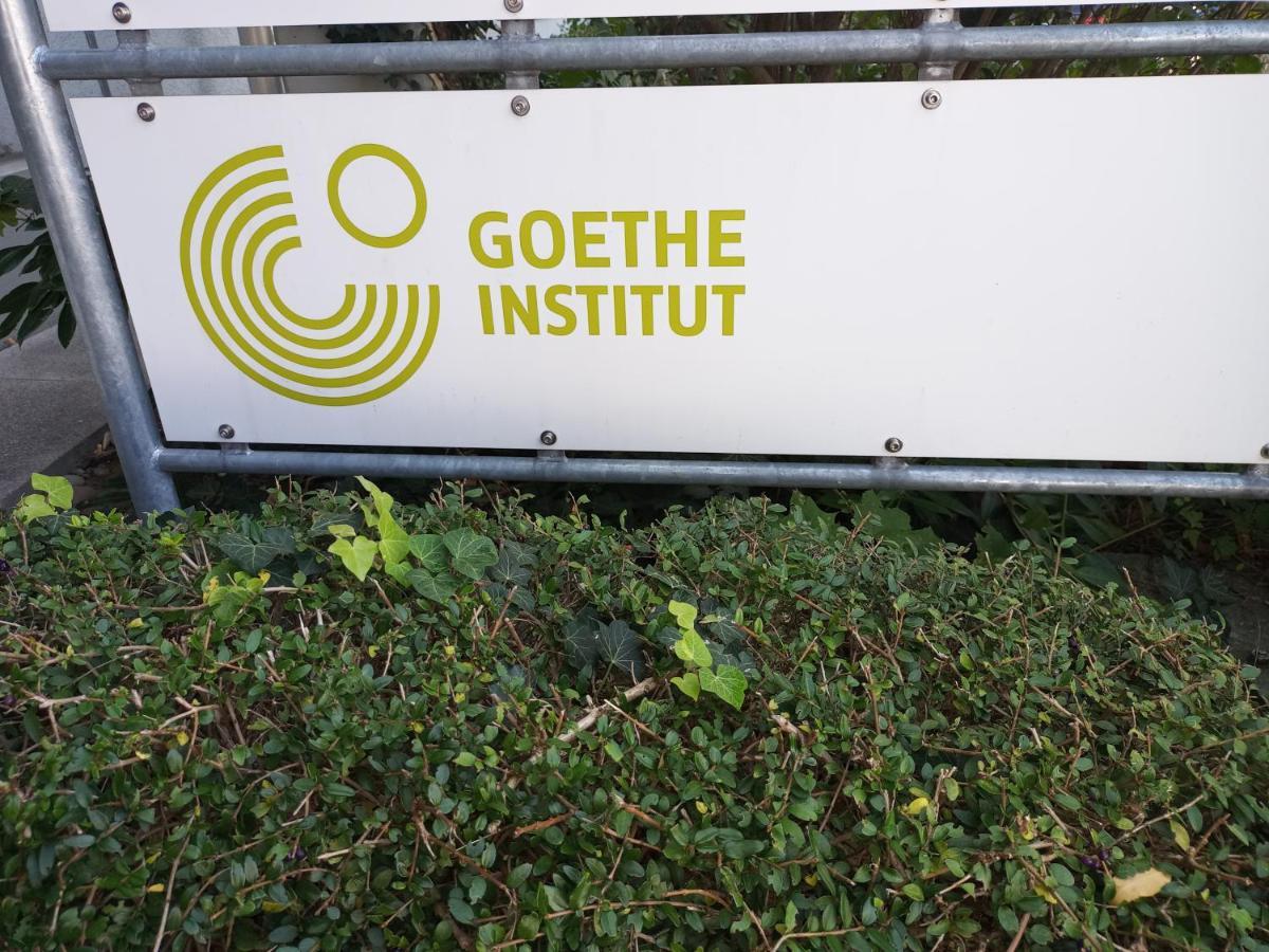 Gaestehaus Des Goethe-Institut Freiburg ภายนอก รูปภาพ